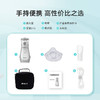 布咳乐微网雾化器家用儿童小型雾化机婴儿手持医用静音NEB-002（顺丰包邮） 商品缩略图6