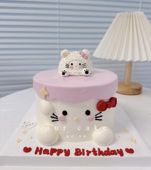 hello kitty动物手绘卡通蛋糕-低糖处理无添加 商品图0