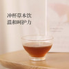 「加味杏苏饮」古方改良 寒咳专用 商品缩略图4