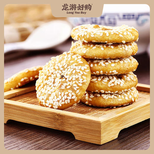 【龙游好物】德辉薄酥饼500g袋装（原味/辣味） 商品图0