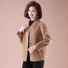 妈妈外套秋冬新款中年女士，小个子妈妈毛呢上衣HF-FCD507 商品缩略图0