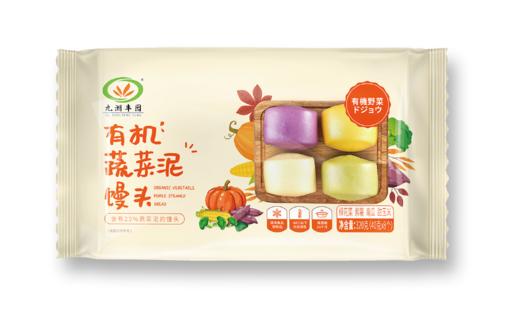 有机儿童蔬菜泥馒头全链有机营养好吃 商品图4