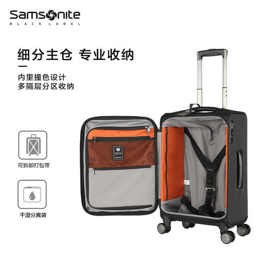 新秀丽SBL ENCODE系列高端商务软箱HO0*016 商品图2