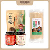 【龙游好物】嘉木清芬-花菇酱面搭档 商品缩略图0