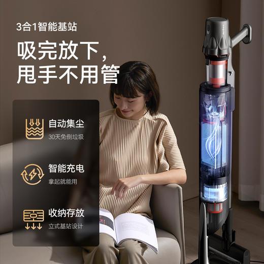 德尔玛T30Station绿光吸尘器家用大吸力无线全自动集尘懒人吸尘机 商品图8