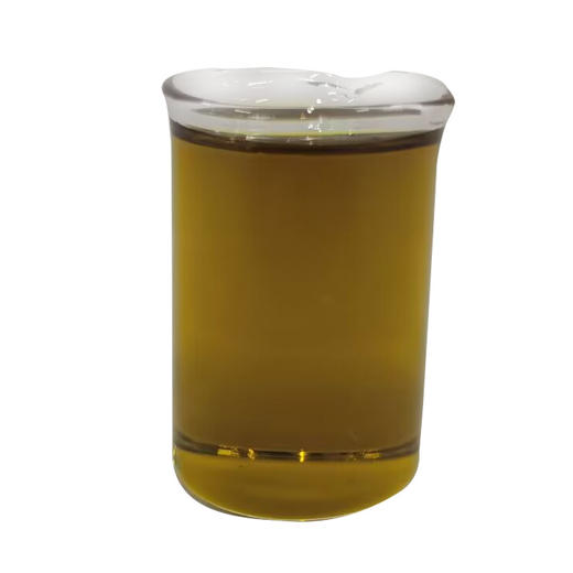 紫苏籽精油原料批发芳疗护理调香推拿按摩本草精油Parilli 商品图3