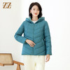 佐尔美冬季新款 通勤简约双面穿连帽短款羽绒服女E14YY35 商品缩略图3