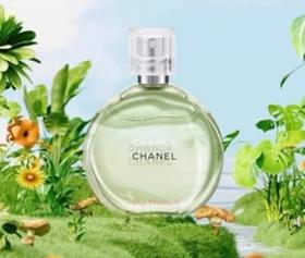 香奈儿绿邂逅
