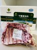 宁夏滩羊羊排 商品缩略图1