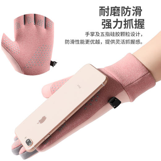 雀说 冬季防风防水加绒保暖触屏手套骑行保暖 商品图3