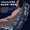 康佳（KONKA） 按摩椅SL导轨豪华家用太空舱零重力电动全身按摩沙发椅生日礼物实用礼物送长辈 高端尊享+心率检测+语音声控+智能双芯 商品缩略图4