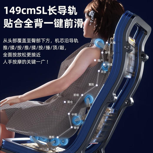 康佳（KONKA） 按摩椅SL导轨豪华家用太空舱零重力电动全身按摩沙发椅生日礼物实用礼物送长辈 高端尊享+心率检测+语音声控+智能双芯 商品图4