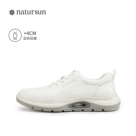 natursun运动鞋女秋季减震厚底增高阿甘鞋休闲轻便德训鞋N24124134 商品图4