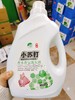 洗衣液一桶 商品缩略图0