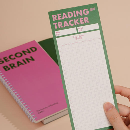 【趁早文创】趁早灵魂巨人系列读书效率手册阅读读后感记录本子摘抄摘记手帐读书效率手册 商品图3