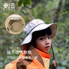 力丼田儿童户外辅助系列 可折叠收纳渔夫帽 防泼水速干防晒 L2311E004CYW 商品缩略图1