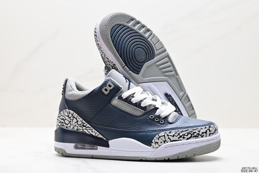 耐克乔丹Nike Air Jordan 3 Retro中帮复古篮球鞋CT8532-059男女鞋 商品图4