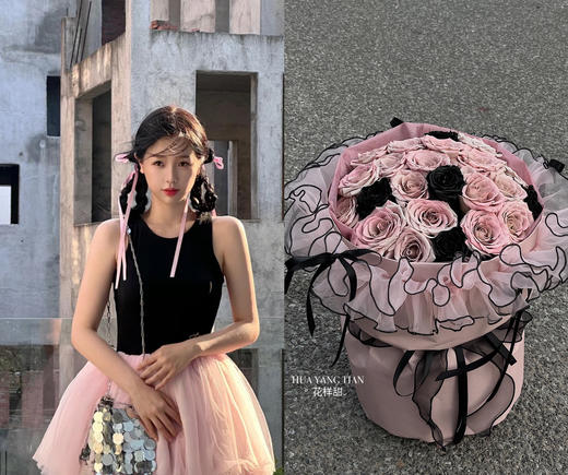  BLACK PINK 甜酷女孩 · 花束 商品图2