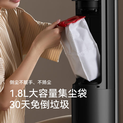 德尔玛T30Station绿光吸尘器家用大吸力无线全自动集尘懒人吸尘机 商品图2