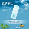 优选丨「酒局常备！」究研所Ultima Lab™ 究护小蓝片 水飞蓟籽酵母压片糖果（3星）解9很牛！ 商品缩略图7