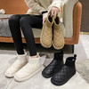 可穿到41码【新品潮流百搭❗️加绒雪地靴】不易挤脚，显高显瘦，冬季韩版百搭雪地靴女加绒加厚保暖面包靴防滑耐磨保暖短靴子 商品缩略图0