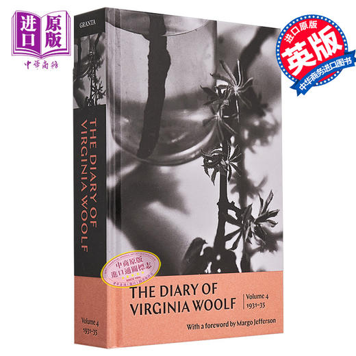 【中商原版】弗吉尼亚 伍尔夫日记 卷四 1931-1935年 英文原版 The Diary of Virginia Woolf Volume 4 现代女性主义的先锋 商品图0