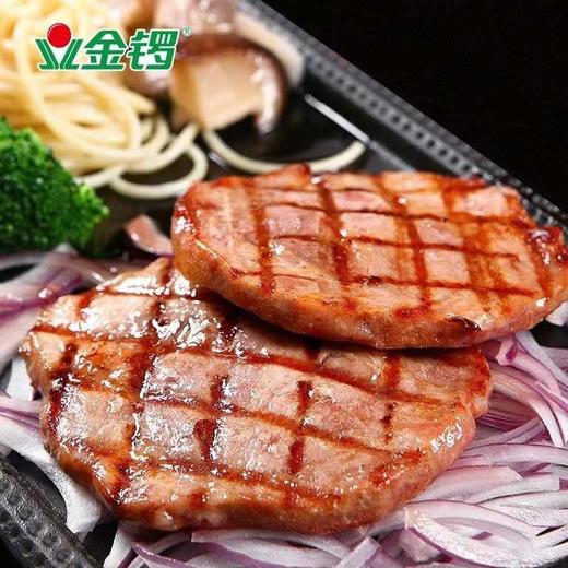 金锣猪排(原味/黑椒) 120g/袋 商品图2
