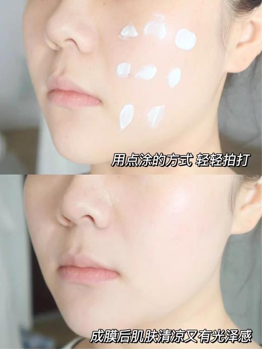 【11.1积分当钱花】嘉娜宝ALLIE皑丽60G润色防晒水凝乳绿茶柠檬香60g（限24年8月） 商品图3