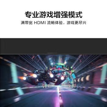 华为（HUAWEI）智慧屏 V65 3代 65英寸120Hz超薄全面屏 商品图2