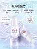 日本SK-II小灯泡精华50ml/75ml 商品缩略图1