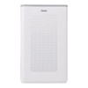 海尔（Haier）空气净化器 家用除甲醛除雾霾除PM2.5除烟除花粉除异味 KJ218F-HCB 商品缩略图1