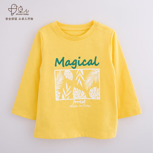 【春夏T恤衫】卓儿男童全棉针织T恤衫打底衫适合1.5岁-6岁 商品图2