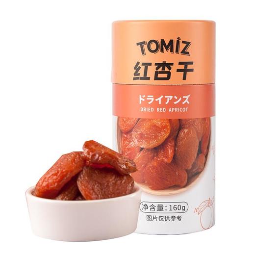 富泽-红杏干160g 商品图0