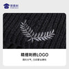 【实付满399送保温杯】【针织保暖帽/围脖】高弹保暖羊毛帽子 一件多用围脖面罩 商品缩略图4