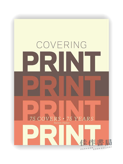 Covering Print: 75 Covers、75 Years / 封面印刷：75张封面、75年 商品图0