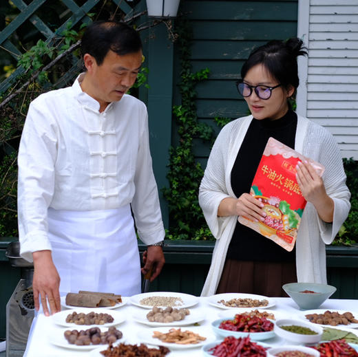 【2025新熬制】成都味火锅底料 【胡老师定制款火锅底料】【0防腐 无辣椒红 知名火锅品牌底料调配师傅出品 家庭火锅底料】牛油火锅底料 用料安全750g/袋 商品图1