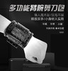 【超低价-清仓处理】宠物剪刀收纳包真皮剪刀包收纳工具包手腕包手拿包，数量有限，售完为止，款式不定期更新中 商品缩略图2