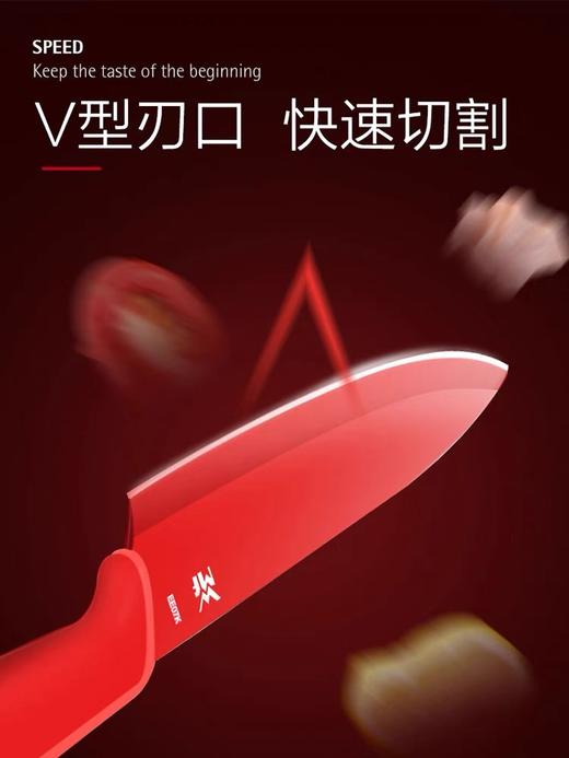 【爆】【6F】WMF  Touch刀具2件套 商品图2