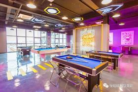 武汉慢姑娘潮玩星球别墅轰趴