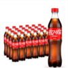 可口可乐500ml*24瓶/箱（17010108） 商品缩略图0
