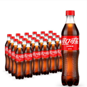 可口可乐500ml*24瓶/箱（17010108）