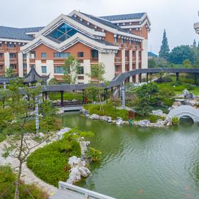 【温泉旅居 | 私汤】嘉兴 | 嘉兴清池温泉酒店旅居套餐，699起/单人3晚，2人起订，清池乐养·温泉康养之旅，限时抢购~