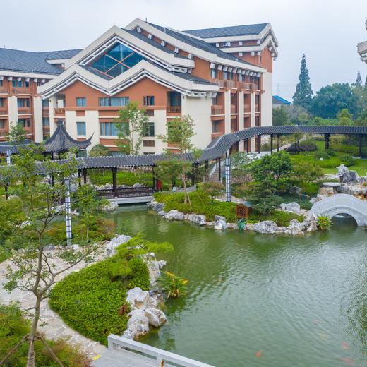 【温泉旅居 | 私汤】嘉兴 | 嘉兴清池温泉酒店旅居套餐，699起/单人3晚，2人起订，清池乐养·温泉康养之旅，限时抢购~ 商品图0