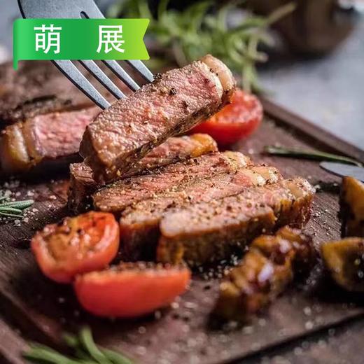 萌展牛排系列 182g/袋(西冷/菲力/黑椒/儿童) 商品图0