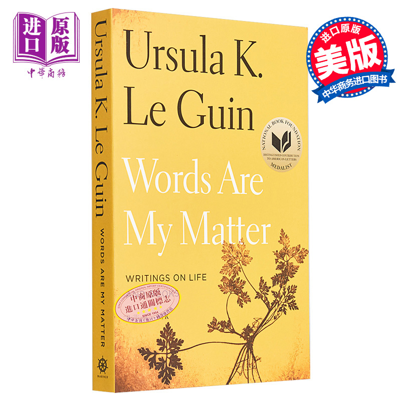 【中商原版】我以文字为业 休拉 勒古恩 Words Are My Matter: 英文原版 Ursula K Le Guin 生活和文学的散文集