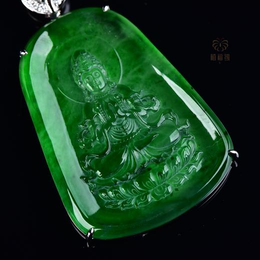 【慈心护佑】满绿翡翠观音牌      GZ12309092 商品图4