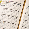【绝版好书】《说文部首提要与今读》32开精装102页，1977年台艺文印书馆初版 商品缩略图3