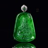 【慈心护佑】满绿翡翠观音牌      GZ12309092 商品缩略图0