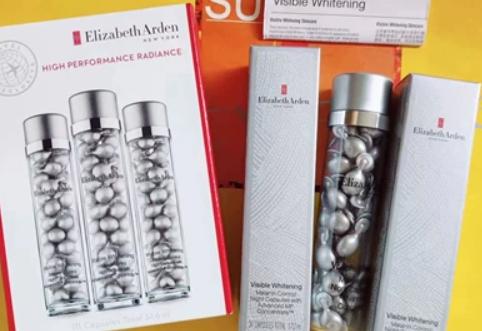 雅顿银胶90粒 商品图0