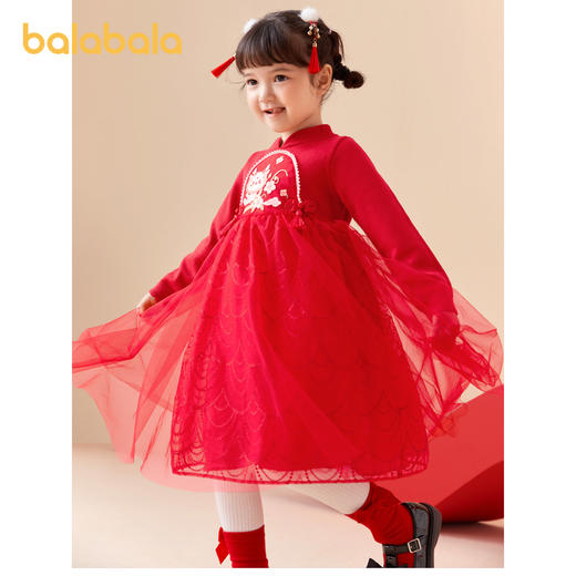 巴拉巴拉童装女童连衣裙洋气新中式潮新款儿童裙子网纱公主裙 商品图0